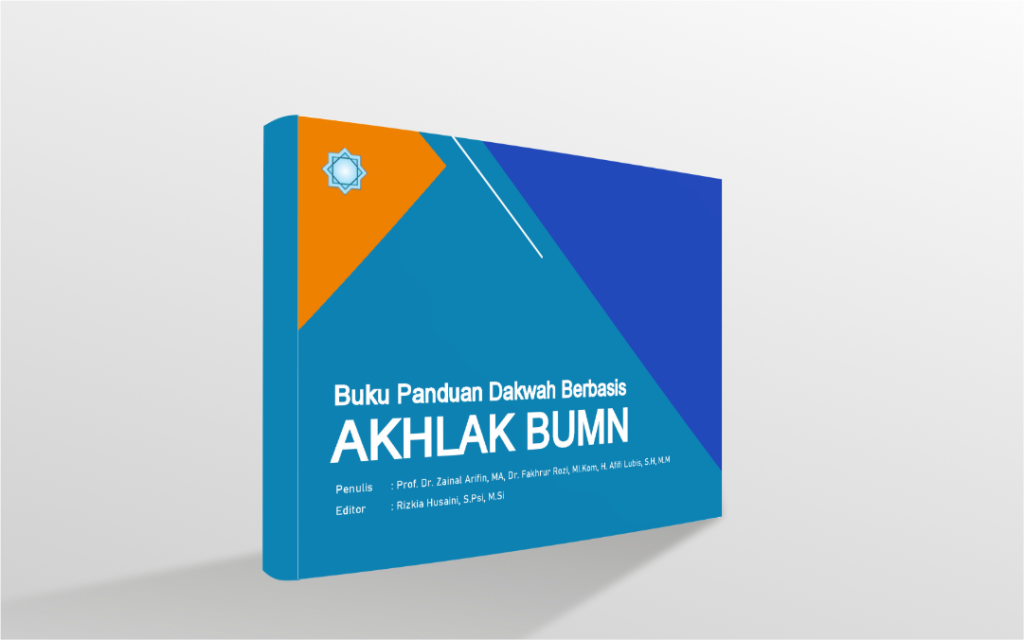 Buku Panduan Dakwah Berbasis AKHLAK BUMN 2. cover