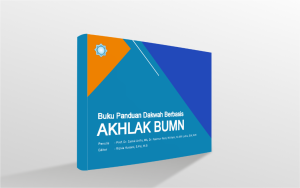 2. cover