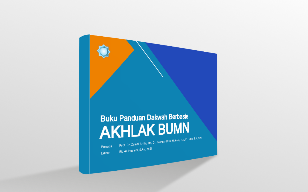 2. cover